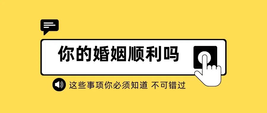 男命无正财多偏财_男八字只有偏财无正财视频讲解_男命八字无正财有偏财