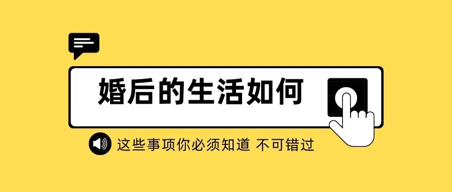 男命无正财多偏财_男八字只有偏财无正财视频讲解_男命八字无正财有偏财