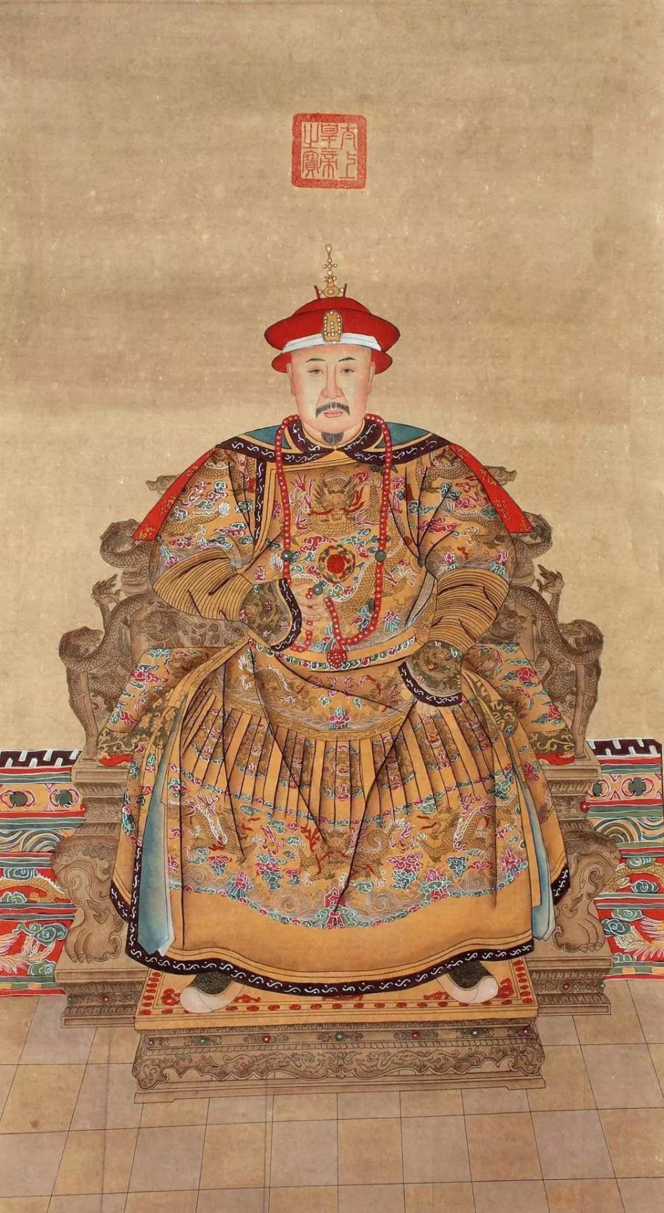 嘉庆己卯年 嘉庆皇帝(1796—1820年)