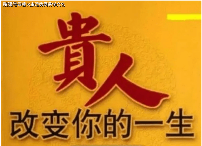 在职场上能力不是检验一个人是否成功的唯一标准？(图)