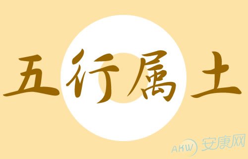 宝宝起名大全（五行属土的汉字字库大全），赶紧收藏！