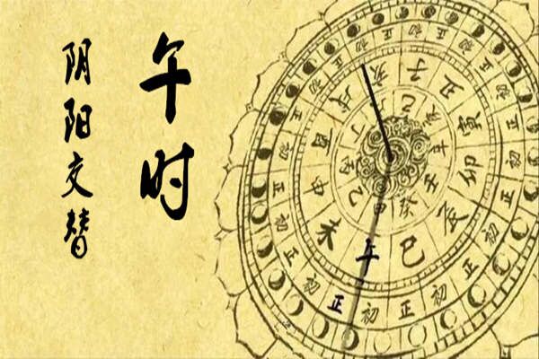 风水堂:八字为偏财格的人