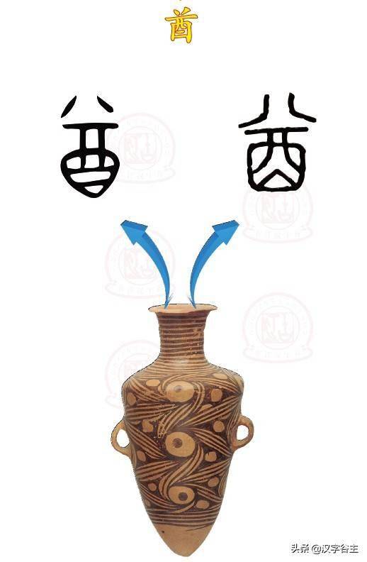 风水堂:算命术中神趣八法