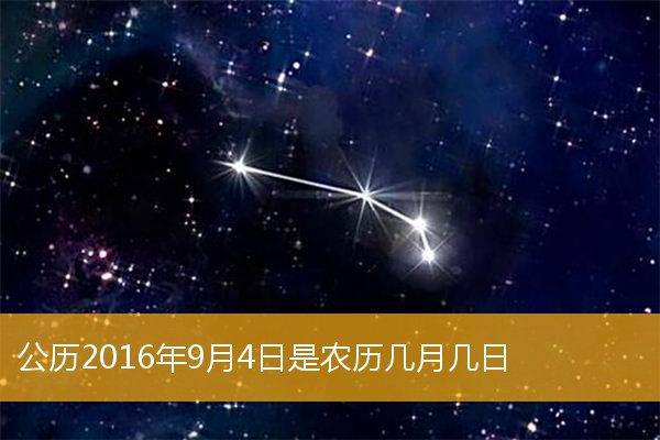 2017年属狗和属猴几月结婚好!2017