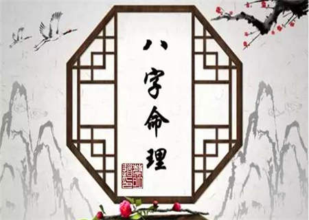 什么八字叫从弱格？好吗传统命理对从格的认定