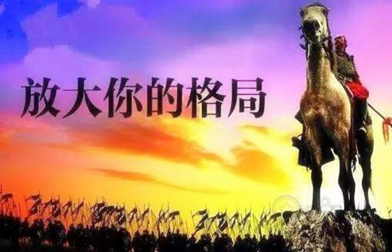 风水堂：研究八字命理有两部必读著作