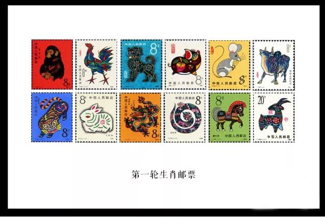 《奔马》特种邮票：春天温暖的风吹遍大江南北
