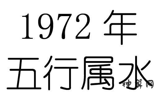 戊辰甲寅甲寅丙寅 段仕伟风水堂:什么时候出生的人最好命