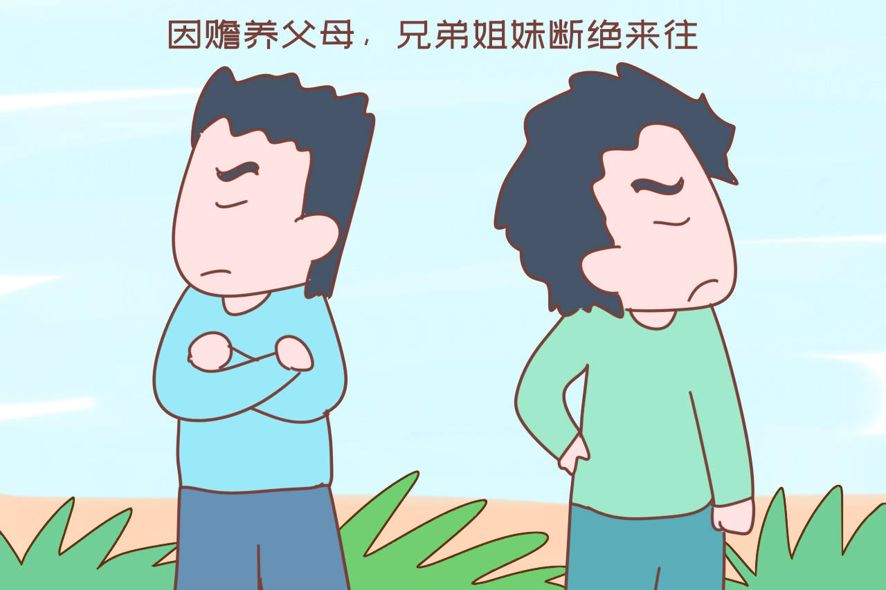 风水堂：男命比肩代表姐妹的含义