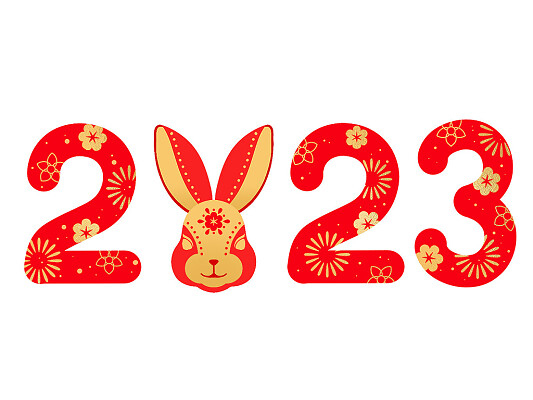 1987年属兔人的幸运数字，并解释其意义