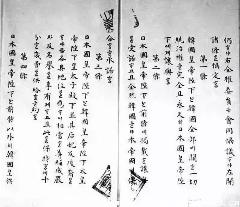 辛亥革命107周年纪念日：20世纪中国第一次历史性巨变
