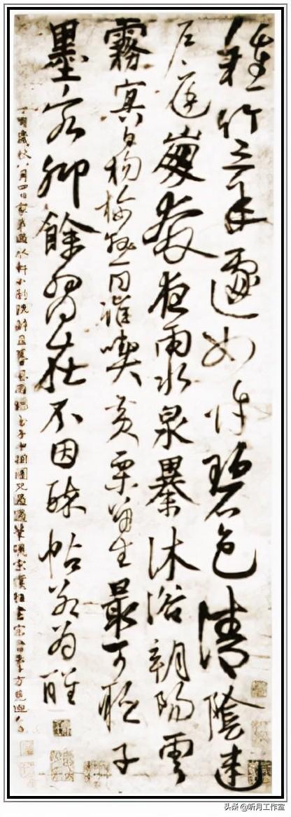 元朝时期的赏字更是别有一番趣味！