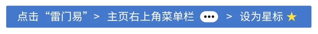 庚金正式退去，辛金姗姗来迟的婚姻情感分析