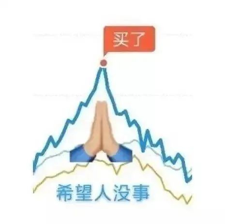 庚金正式退去，辛金姗姗来迟的婚姻情感分析