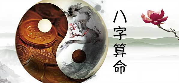 《滴天髓》是八字经典中的经典，历年来360百科