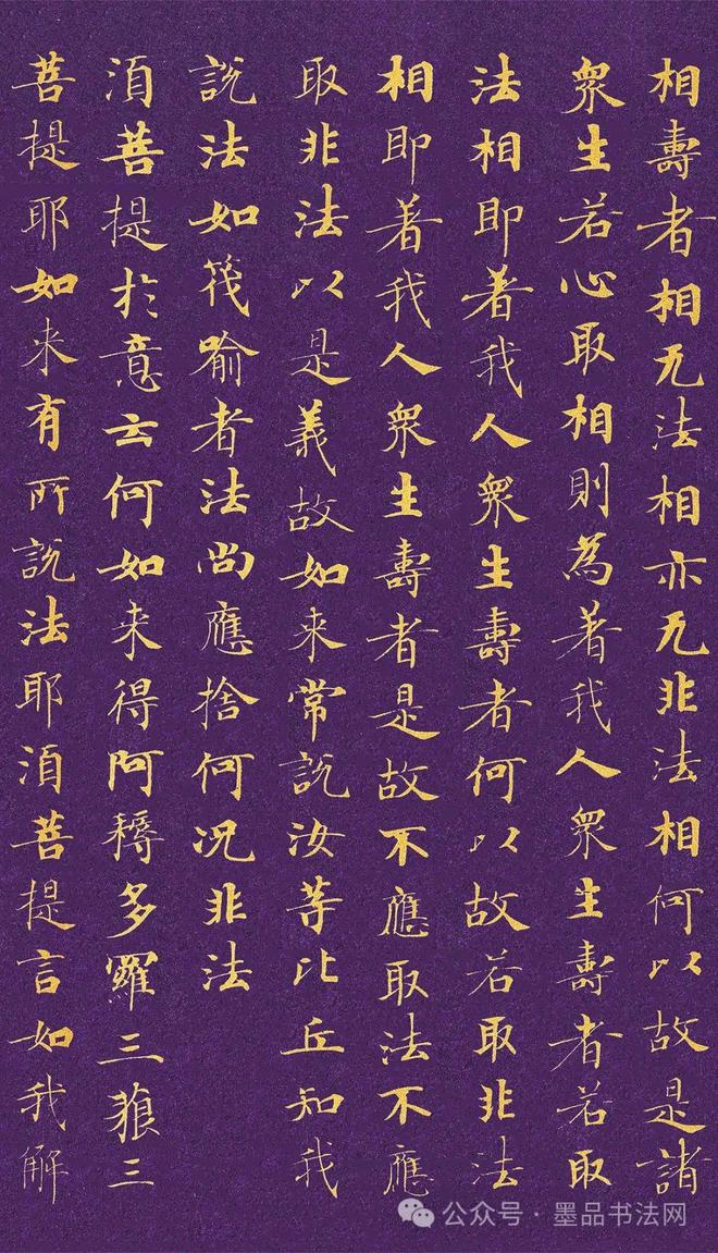 适合男孩起名字的12笔画的字，不那么繁杂