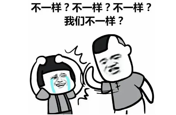 风水堂:从儿格看八字命理