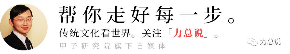 八字中时辰伤官什么意思 天天抽锦鲤：蚂蚁金服过时了，世界需要新的金融规则