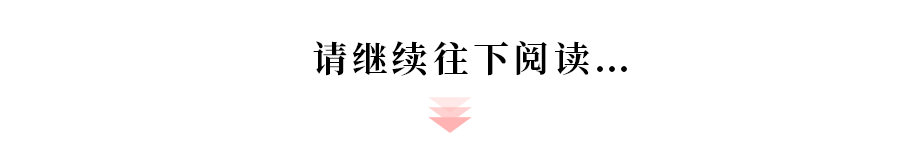 八字中时辰伤官什么意思 天天抽锦鲤：蚂蚁金服过时了，世界需要新的金融规则