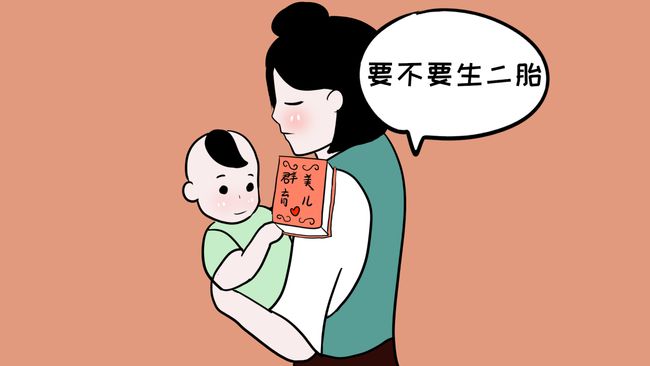 风水堂：男女八字相合代表什么