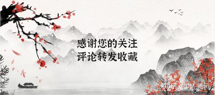 风水堂:羊刃带杀，杀需有根有力