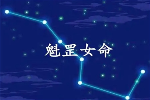 属牛人2023年运势及运程偏财星有吉有凶，财禄增长，小心健康