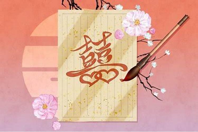 风水堂：生辰八字,并改名求大神指点