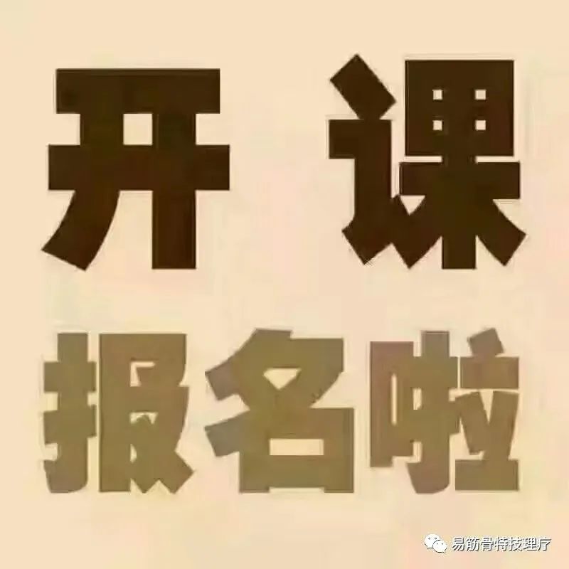 风水堂:什么样的人容易患抑郁症