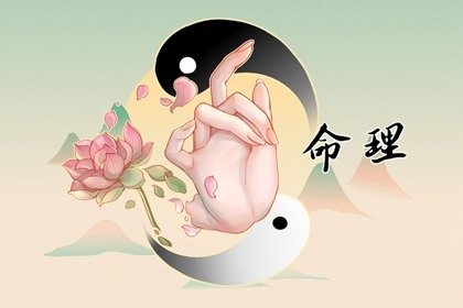 癸卯日女命好不好婚姻不太好生辰八字