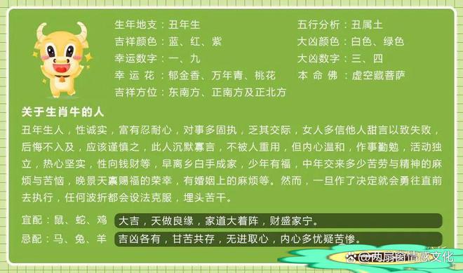 免费测命运和财运婚姻事业，财运及未来命运改变运程的18种方法