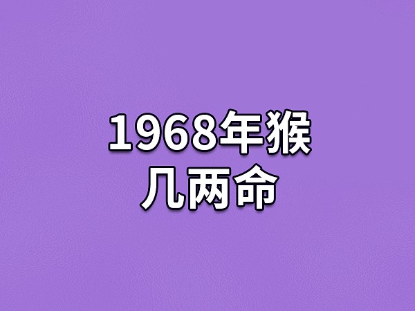 白腊金男命的性格特点、命运如何及事业发展解析